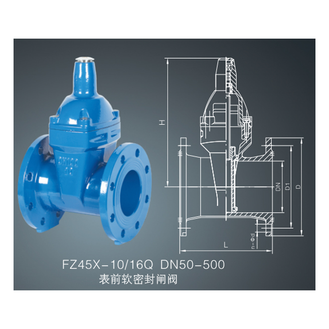 Mechanical Anti-theft Pre-meter Valve (Locking Valve)
