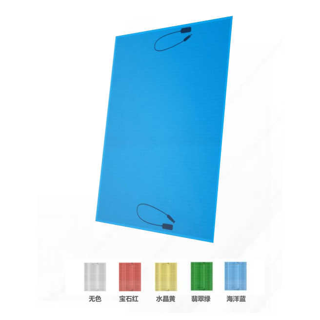 Cadmium Telluride Power Generation Glass - Colorful Translucent Series
