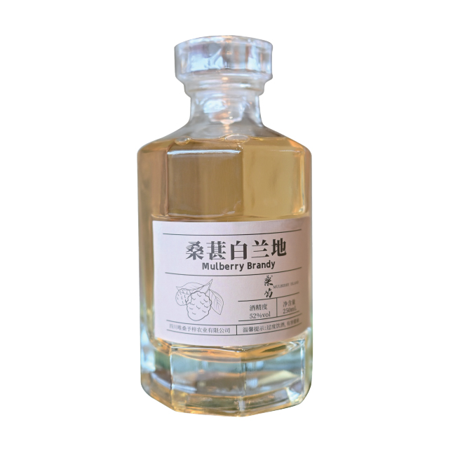 Mulberry brandy